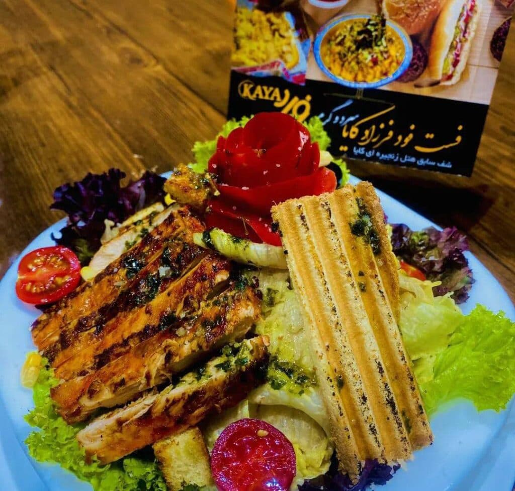 کافه رستوران فرزاد کایا در تبریز