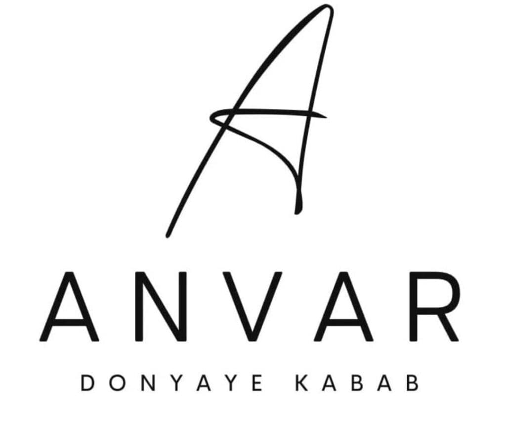 دنیای کباب انور در مهاباد