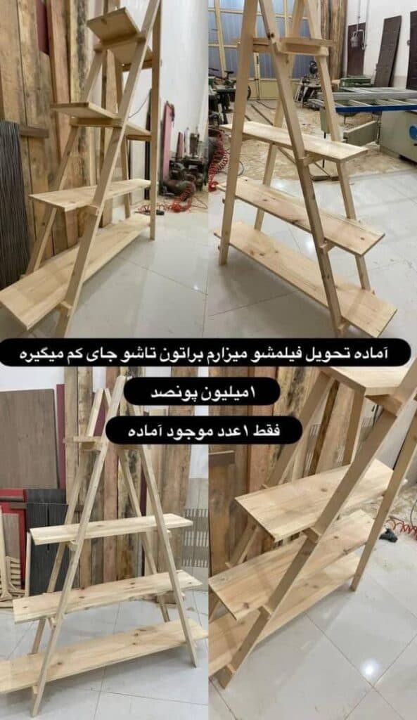 دکوراسیون داخلی کارگاه چوب و mdf وحدانی در اردبیل