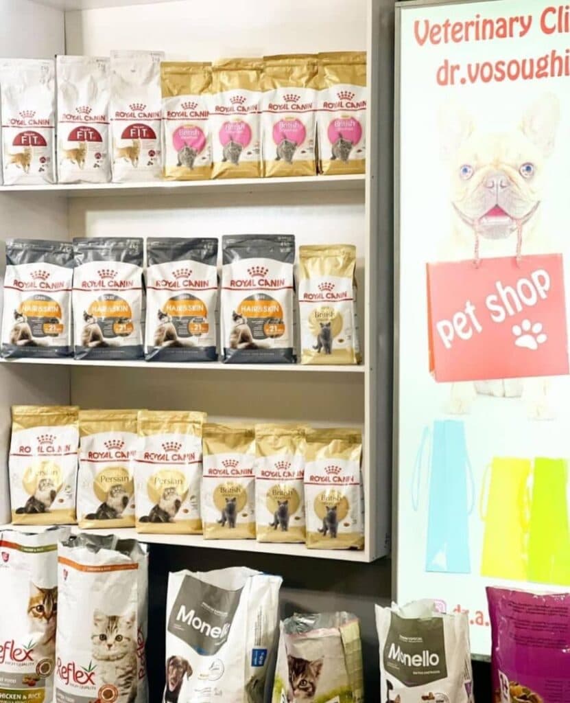 کلینیک دامپزشکی دکتر وثوقی در اردبیل