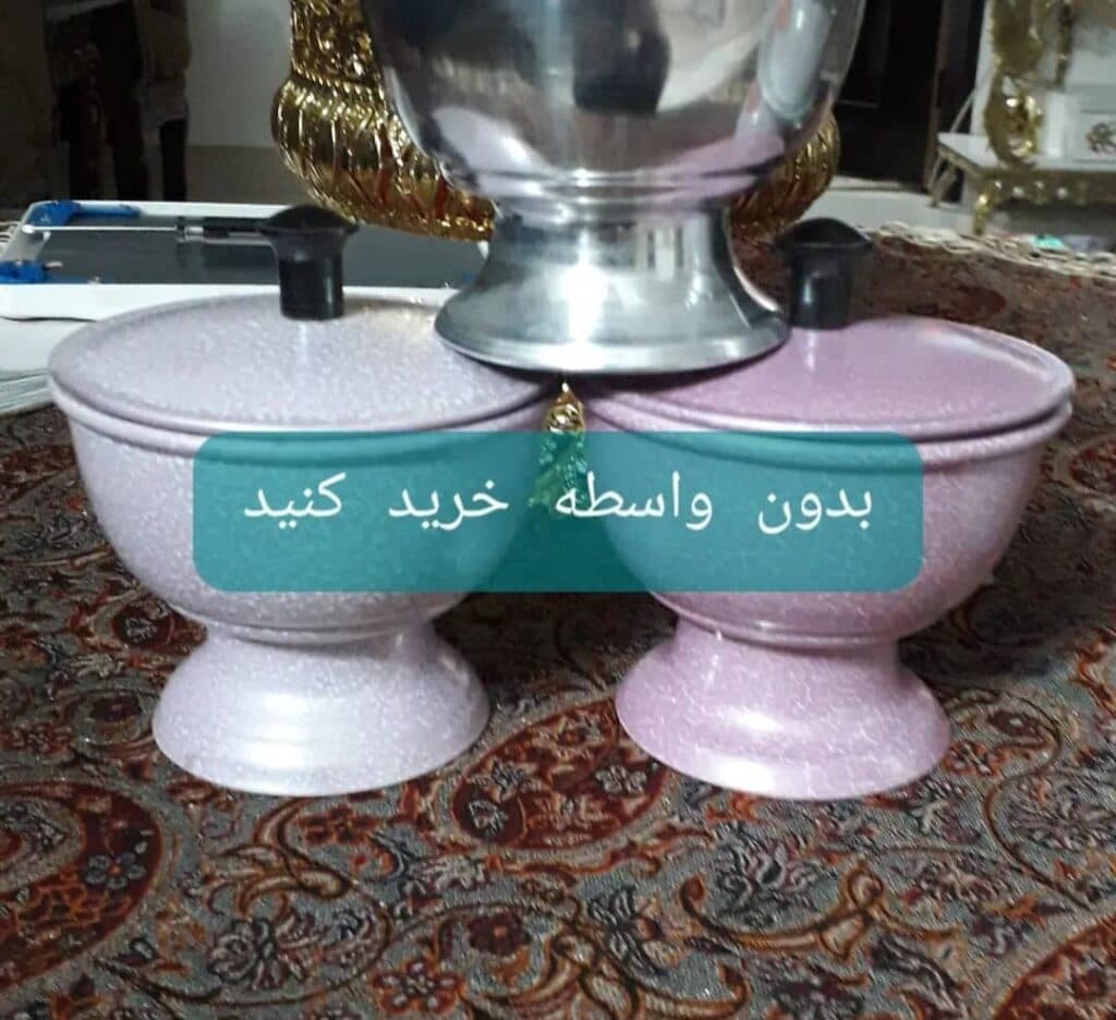 فروشگاه ظروف آلومینیوم حسینی در اراک