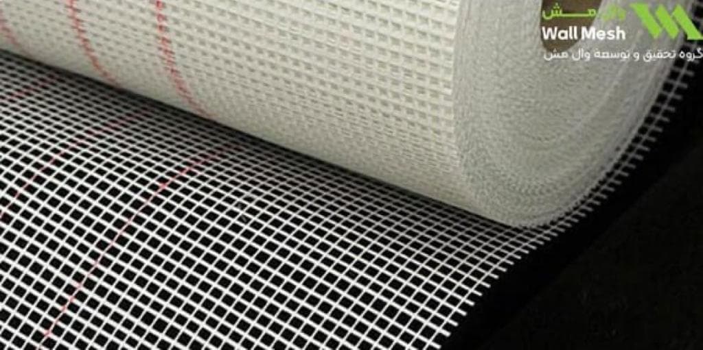 طراحی تولید و پخش وال مش والپست و پلاستر مش فایبرگلاس شرکت پدیدار در زاهدان