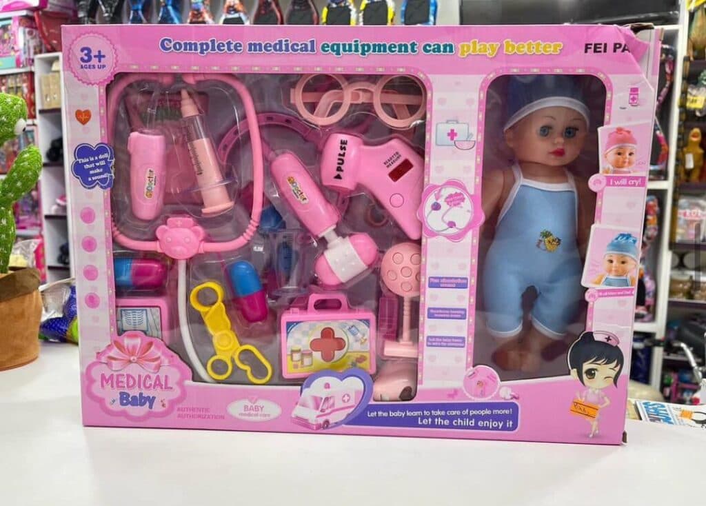 اسباب بازی فروشی ایاغ در بندرعباس