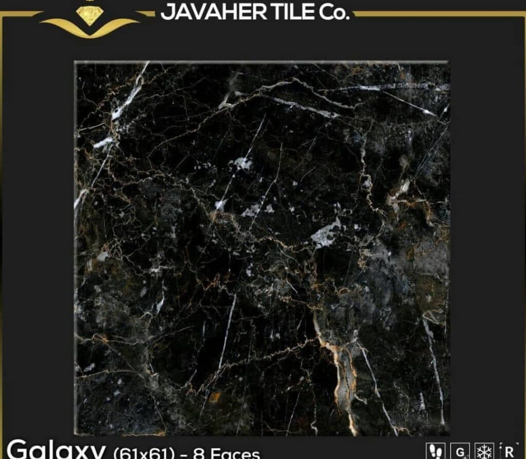 تولید پخش و فروش عمده کاشی سرامیک سنگ نما و سفال نارنیکا در یزد