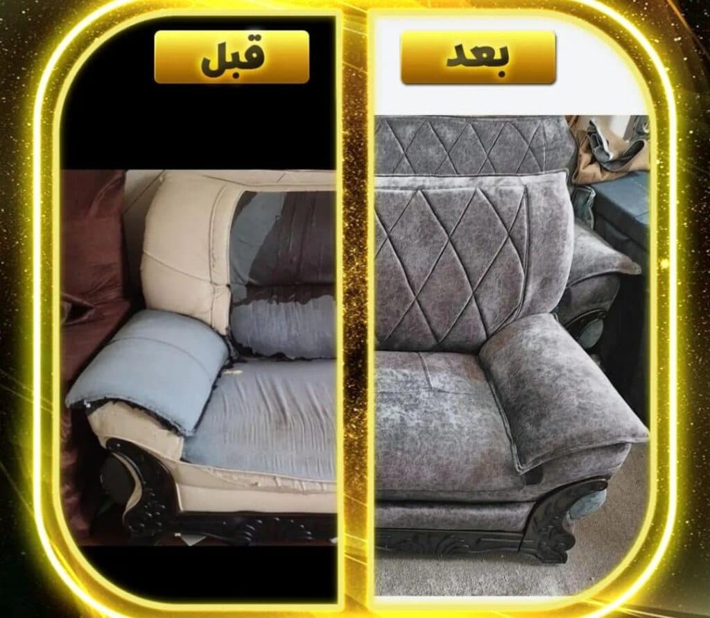 تولید و تعمیر مبلمان و تخت خواب مبل سلطان در کرمان