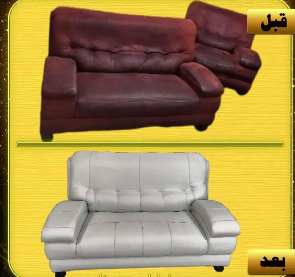 تولید و تعمیر مبلمان و تخت خواب مبل سلطان در کرمان