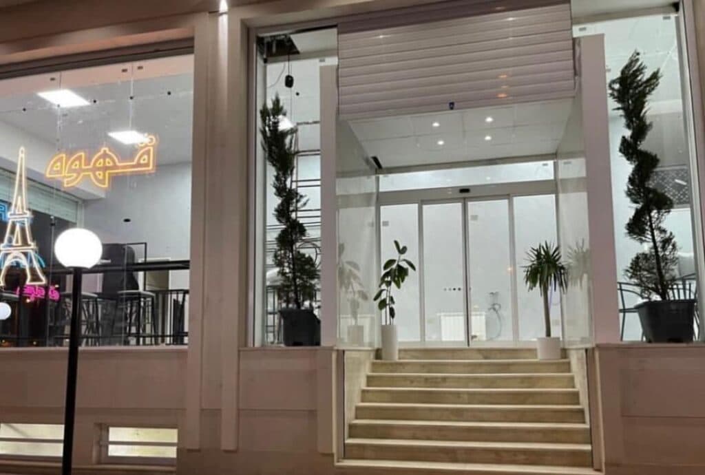 کافه ایفل در کرمان