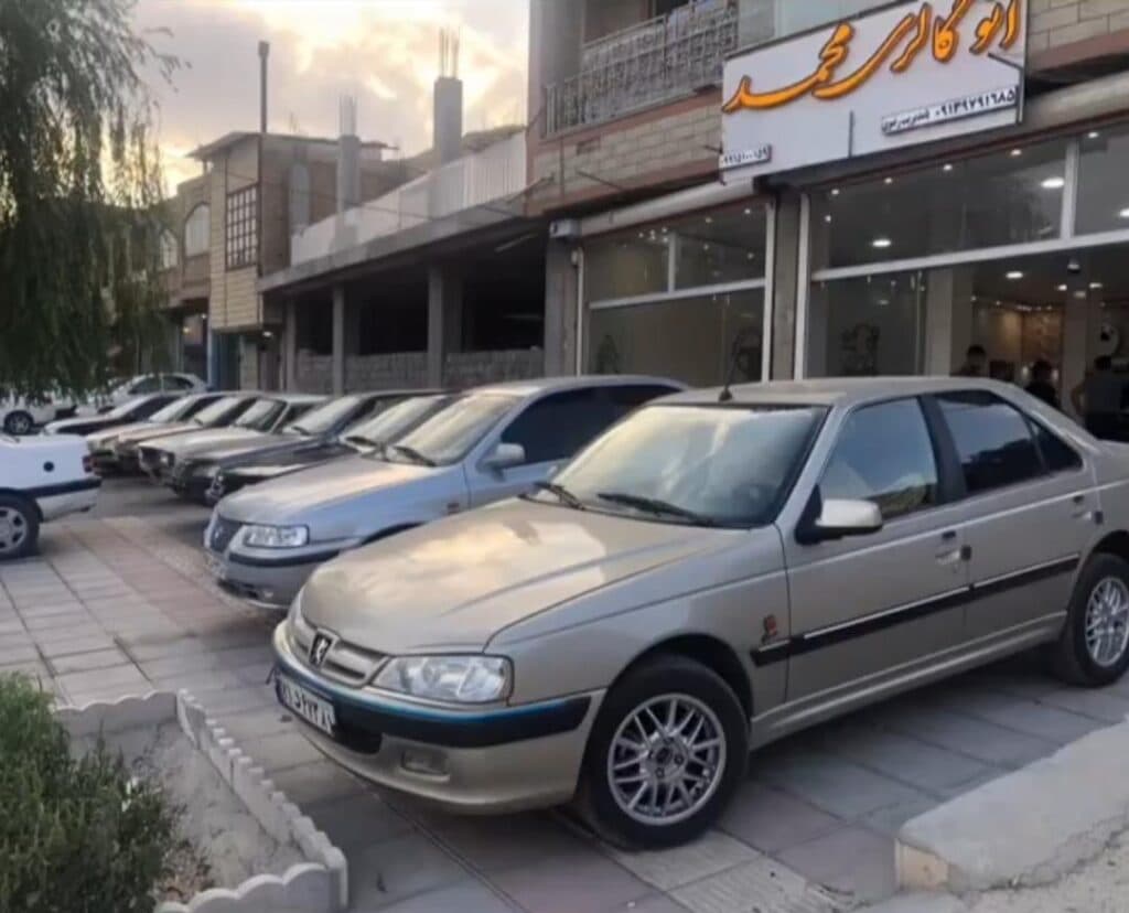 اتوگالری محمد در پردنجان