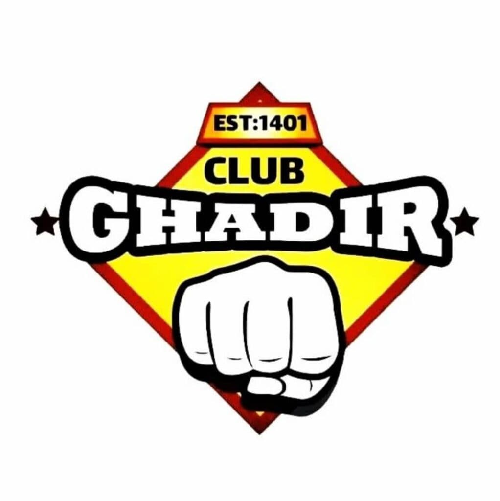 باشگاه ورزشی رزمی هوازی غدیر در گلبهار