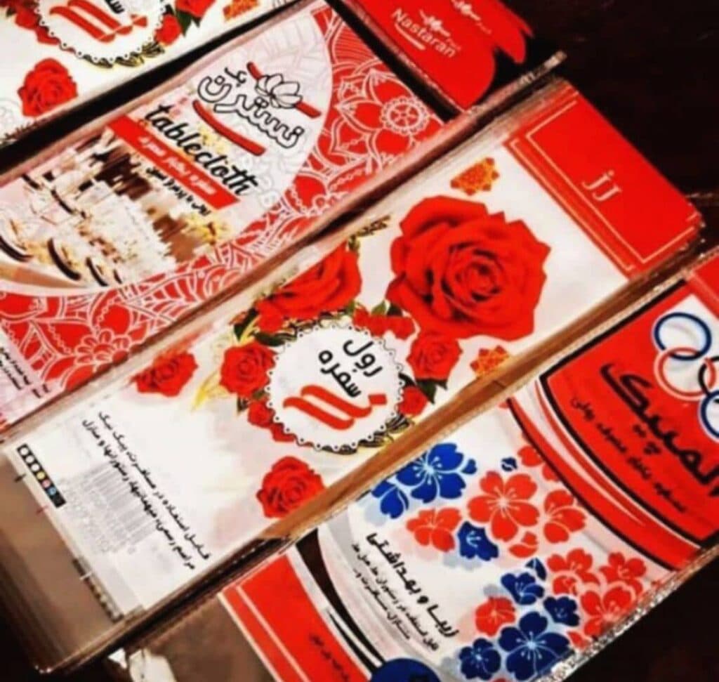 خرید و فروش دستگاه رول سفره و لیوان کاغذی یکبار مصرف شاخه گستران در کرمان