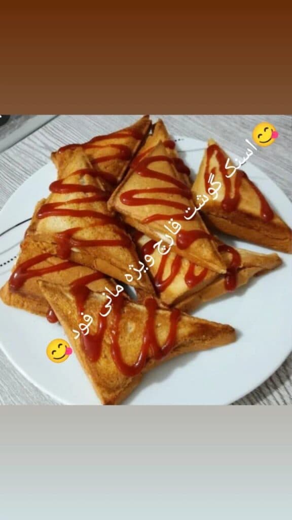 اغذیه مانی فود در بیرجند