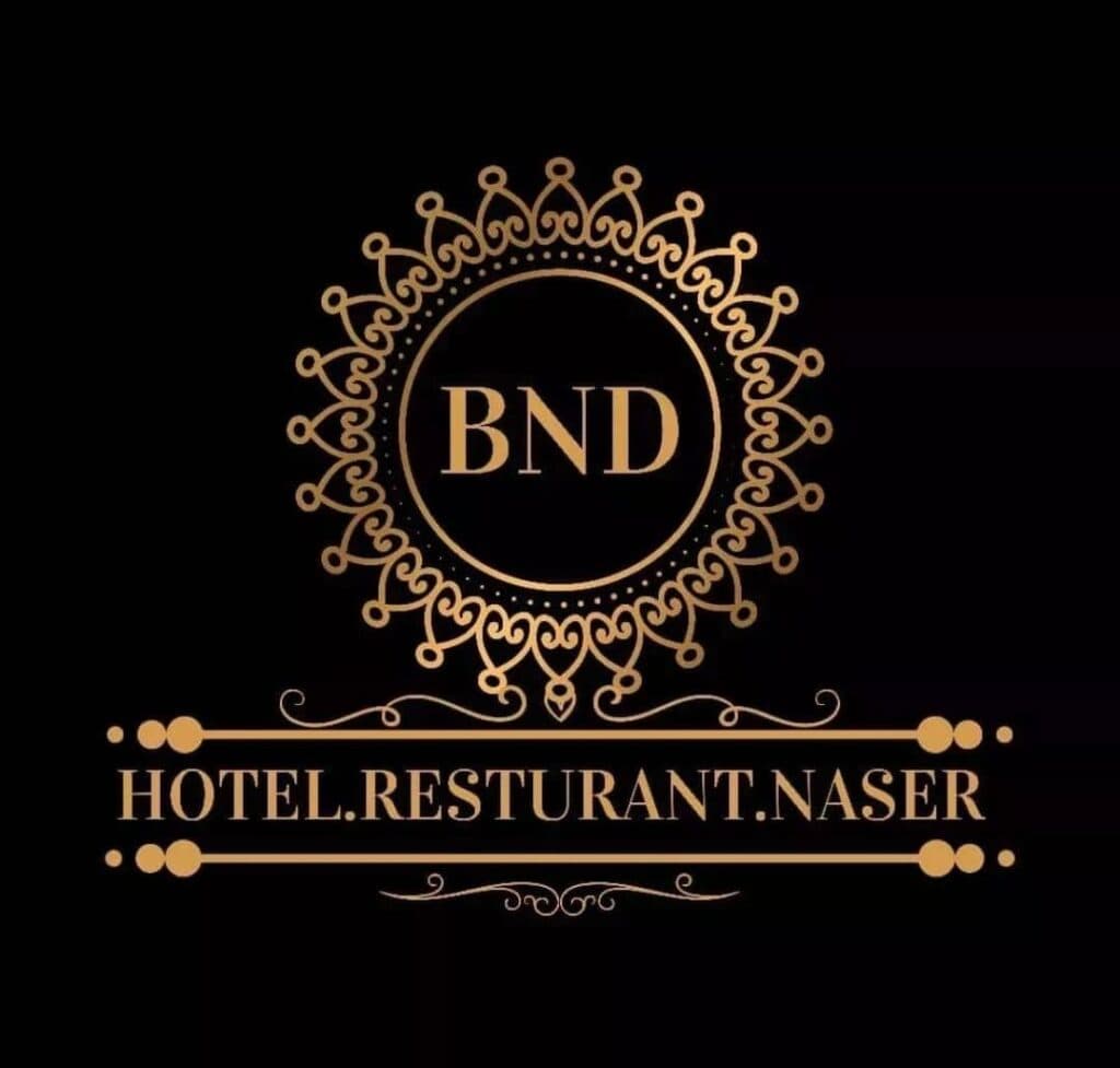 هتل رستوران ناصر در ارومیه