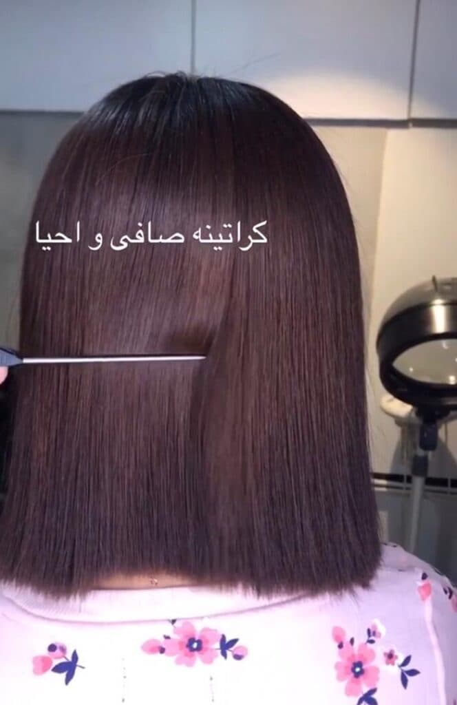 سالن زیبایی غزل در جهانشهر کرج