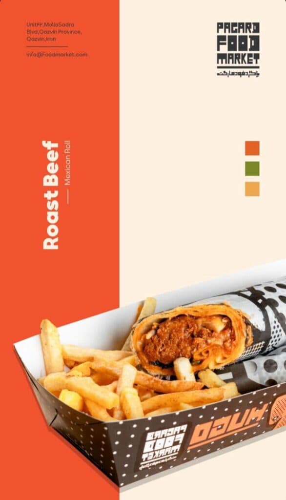 رستوران ایرانی و فرنگی فودمارکت پاگرد در قزوین