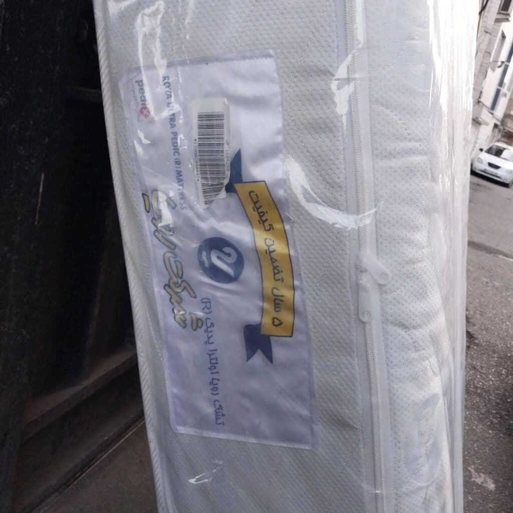 تولید و فروش تشک طبی و ماساژور الگانس در رشت