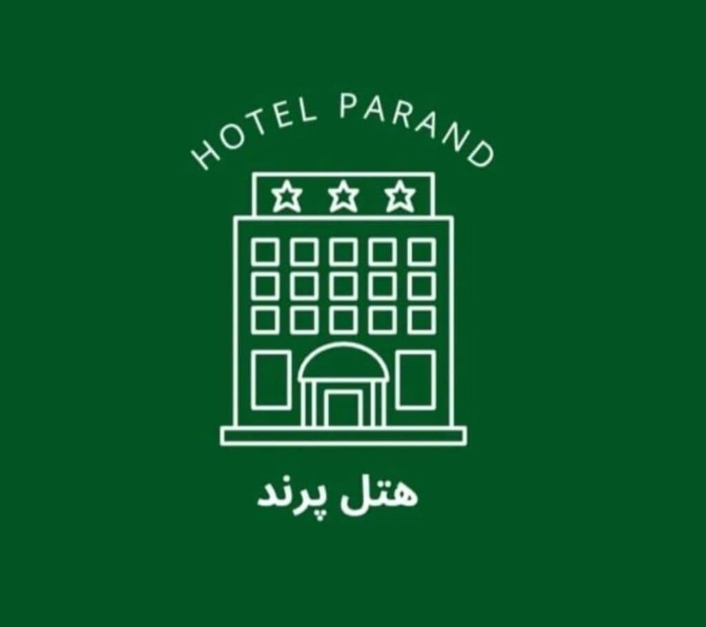 هتل پرند در یزد