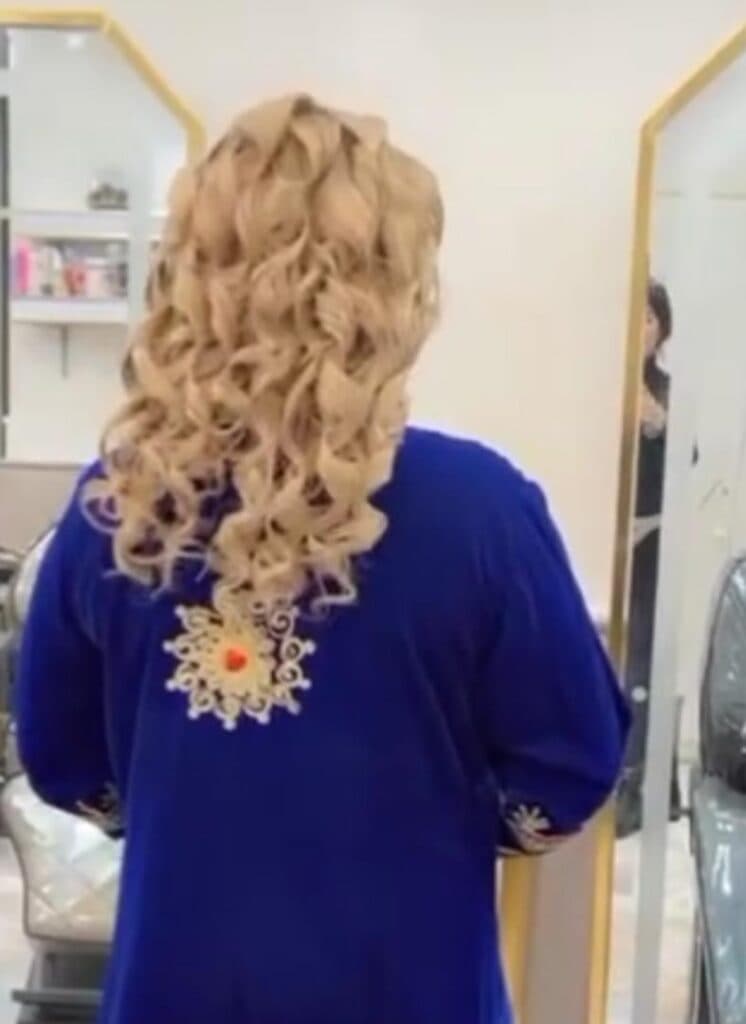 سالن زیبایی نیاز در شهرری تهران