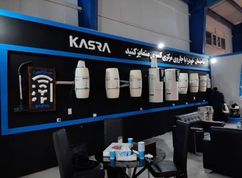 نمایندگی و خدمات پس از فروش جارو مرکزی کسری محمدی در اصفهان