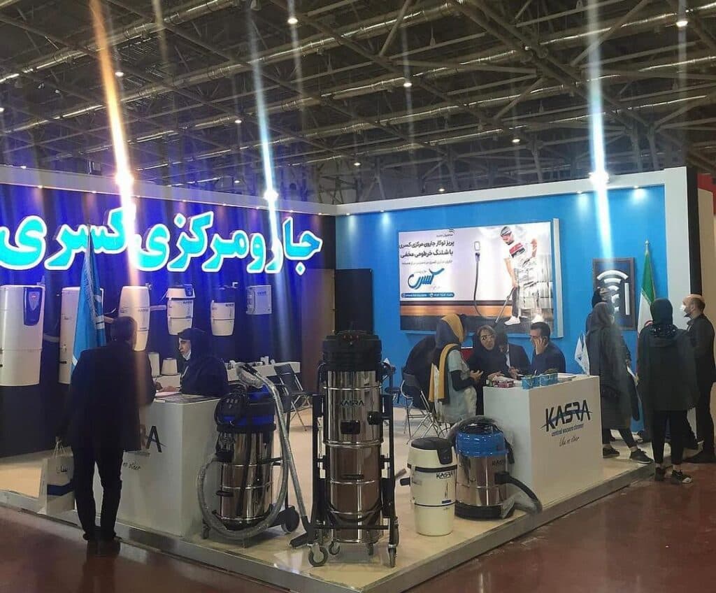 نمایندگی و خدمات پس از فروش جارو مرکزی کسری محمدی در اصفهان