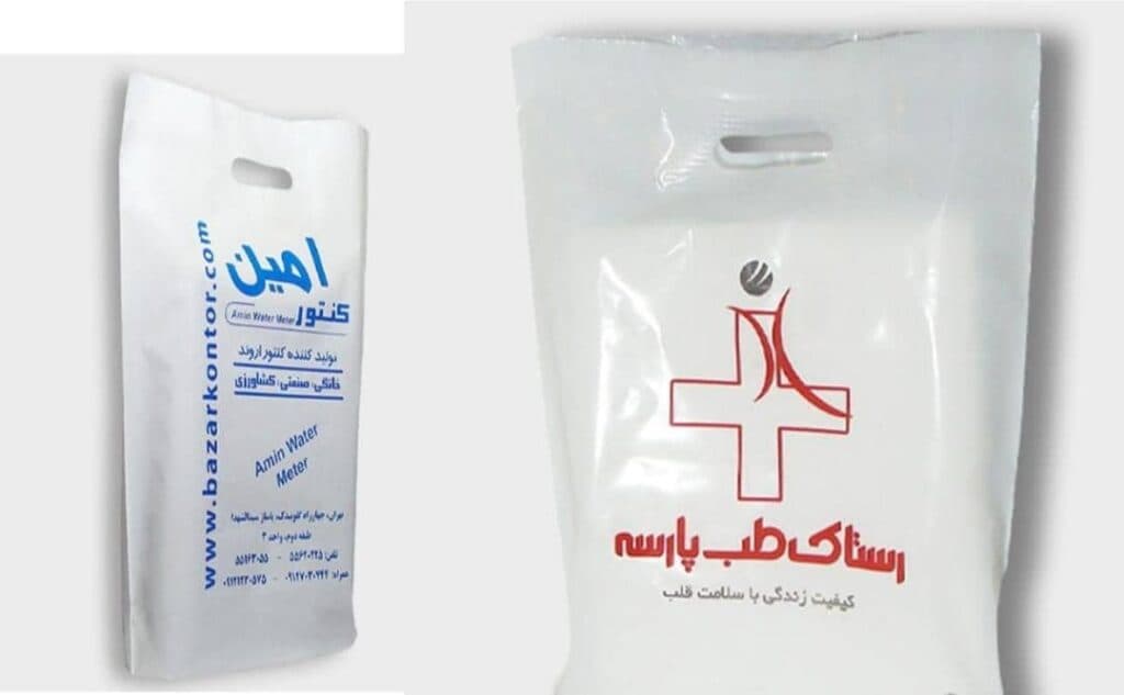 خدمات چاپ روی پلاستیک وارش در رشت