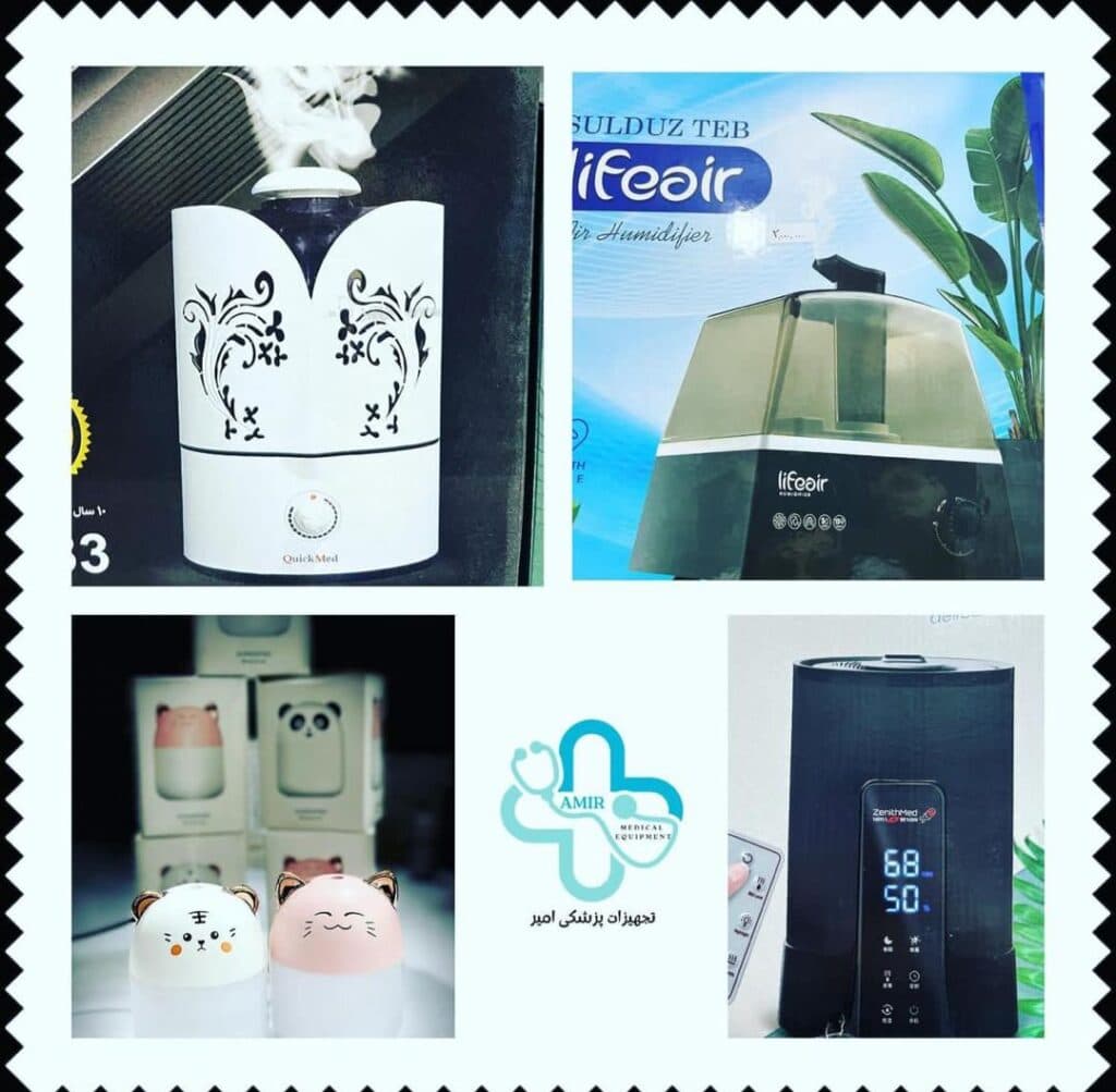 تجهیزات پزشکی امیر در نور