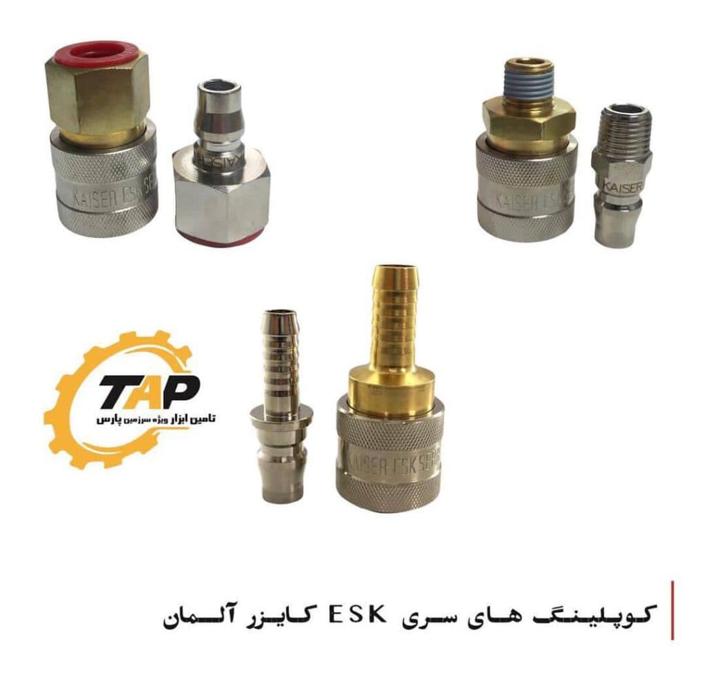 تامین قطعات و اتصالات هیدرولیک و پنوماتیک سرزمین پارس در تهران