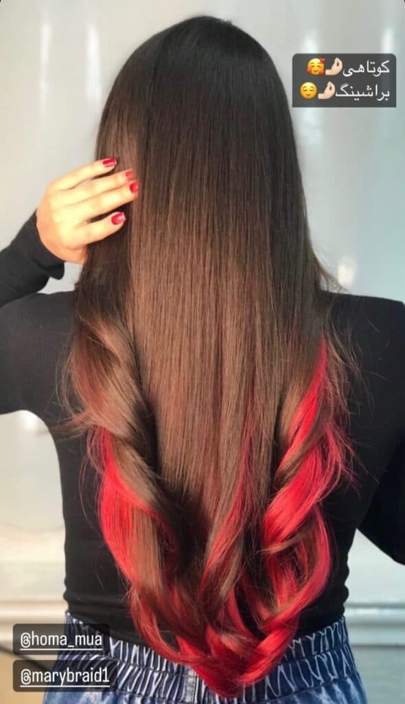 سالن زیبایی هما مهدی زاده در خرم آباد