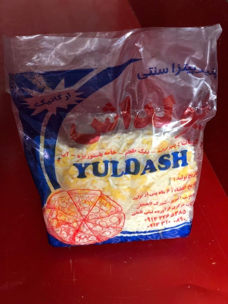 تولیدی سرشیر یولداش در تبریز