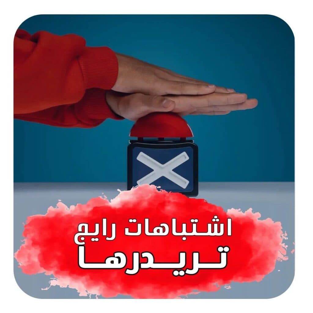 آموزش بازار بورس ارز دیجیتال و فارکس آرین سرمایه در اراک