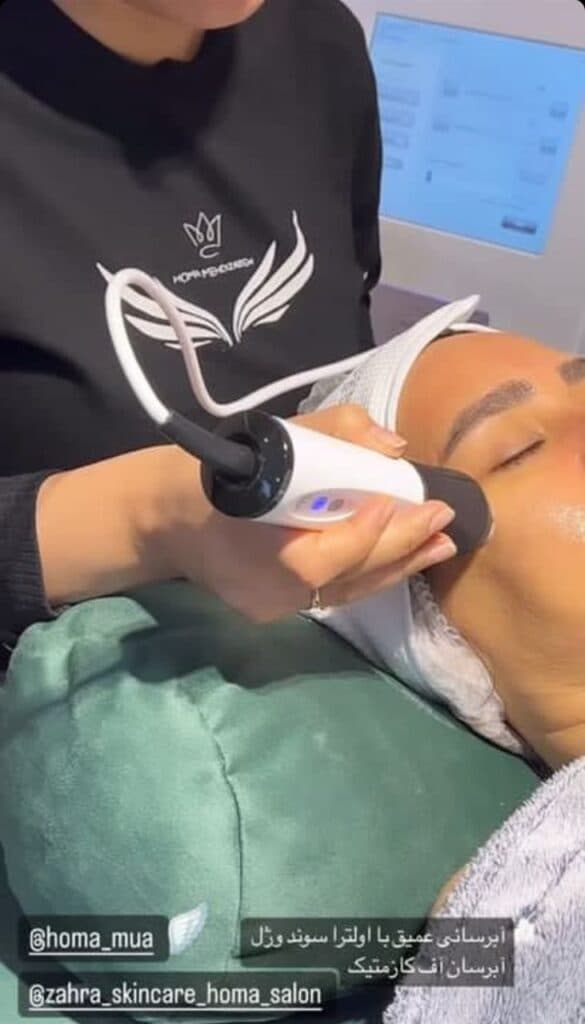 سالن زیبایی هما مهدی زاده در خرم آباد