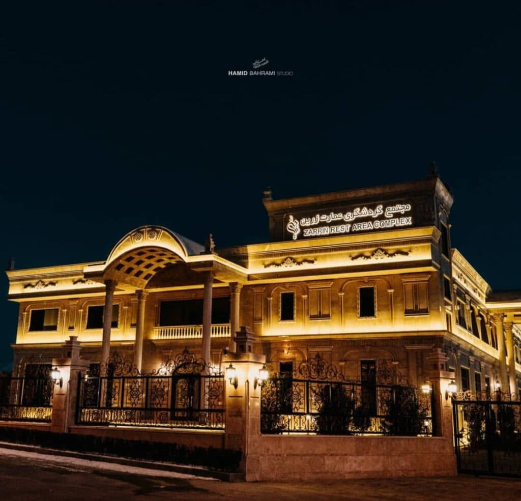 مجتمع گردشگری عمارت زرین در زنجان