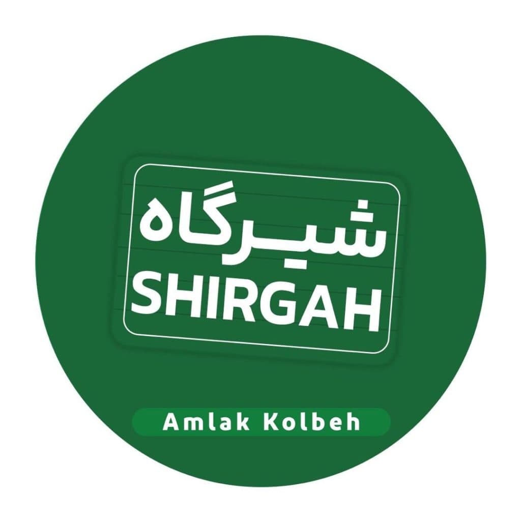 مشاور املاک کلبه تیموری در شیرگاه