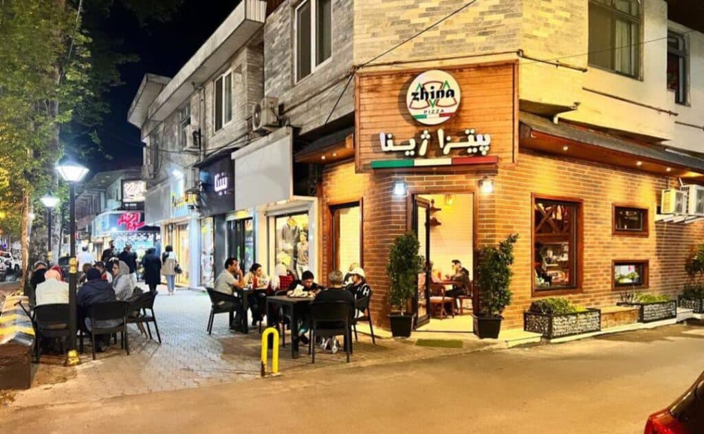 فست فود پیتزا ژینا در نوشهر