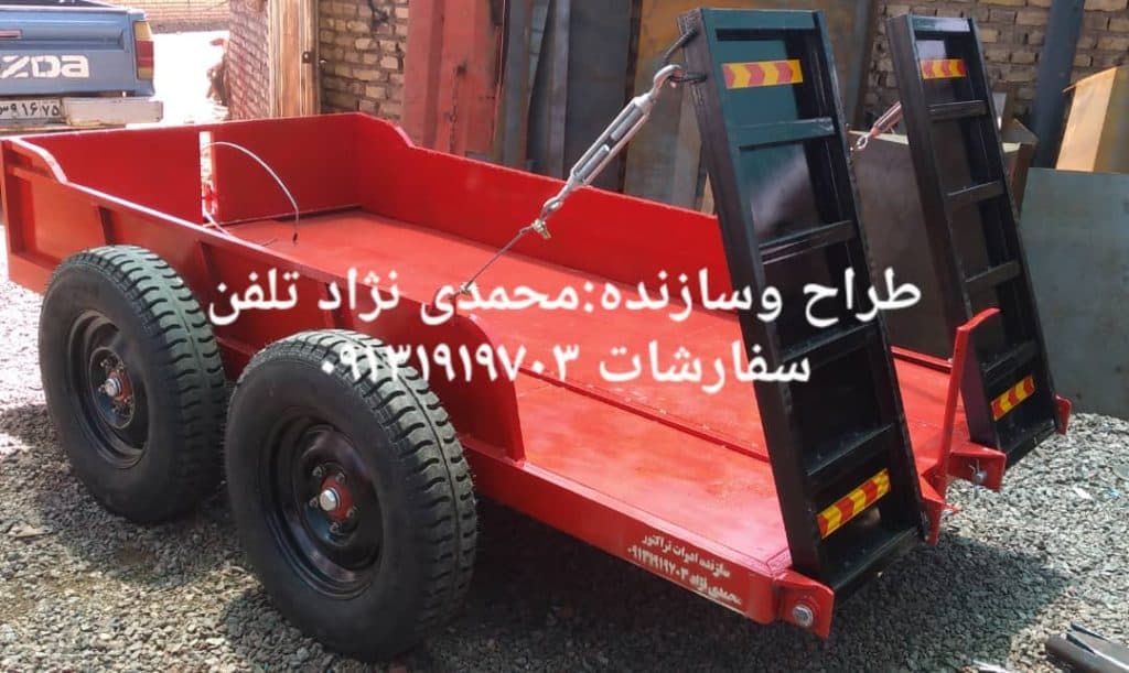 ساخت و فروش تریلی لودر و کدول تراکتور ادوات کشاورزی کویر رفسنجان