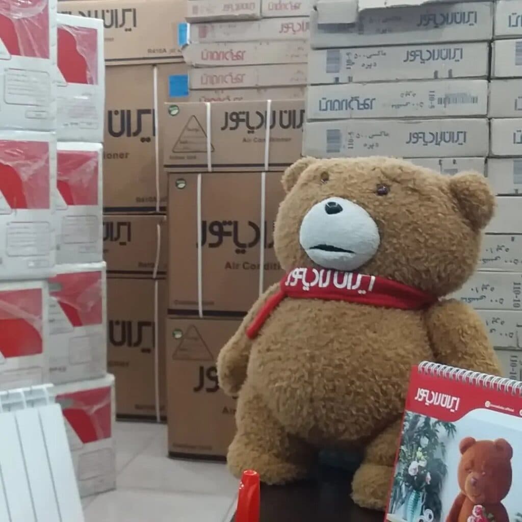 نمایندگی ایران رادیاتور فروش خدمات پس از فروش رادیاتور صلاحیان در تنکابن