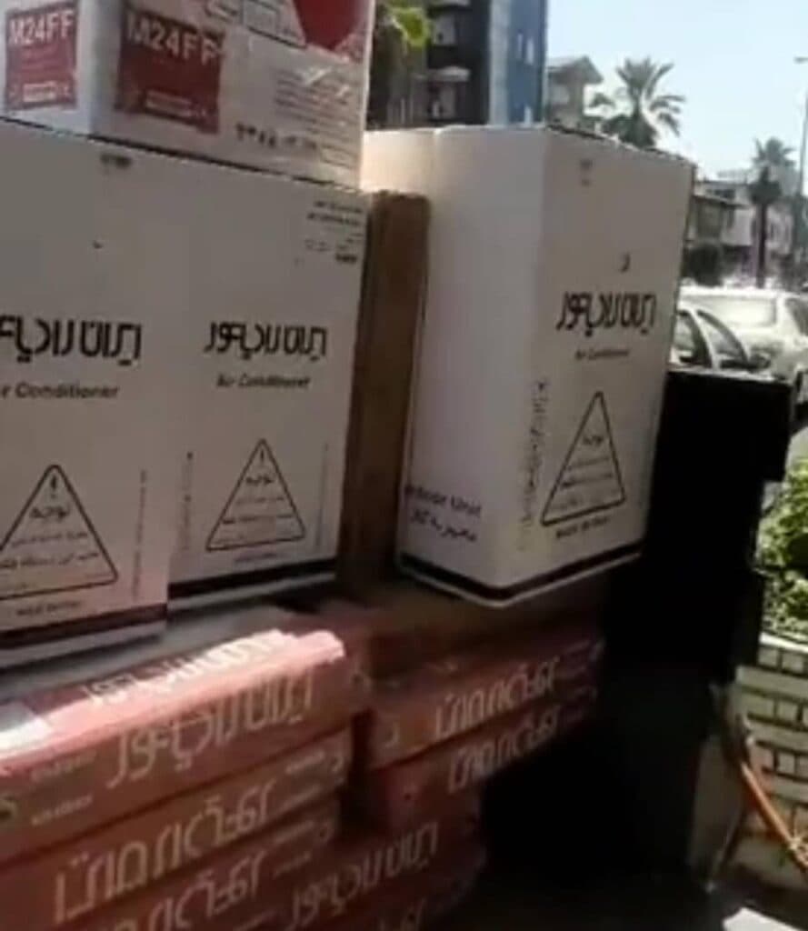 نمایندگی ایران رادیاتور فروش خدمات پس از فروش رادیاتور صلاحیان در تنکابن