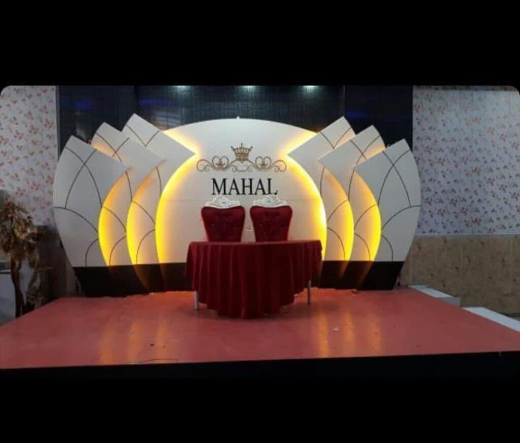 تالار عروسی تاج محل در ارومیه