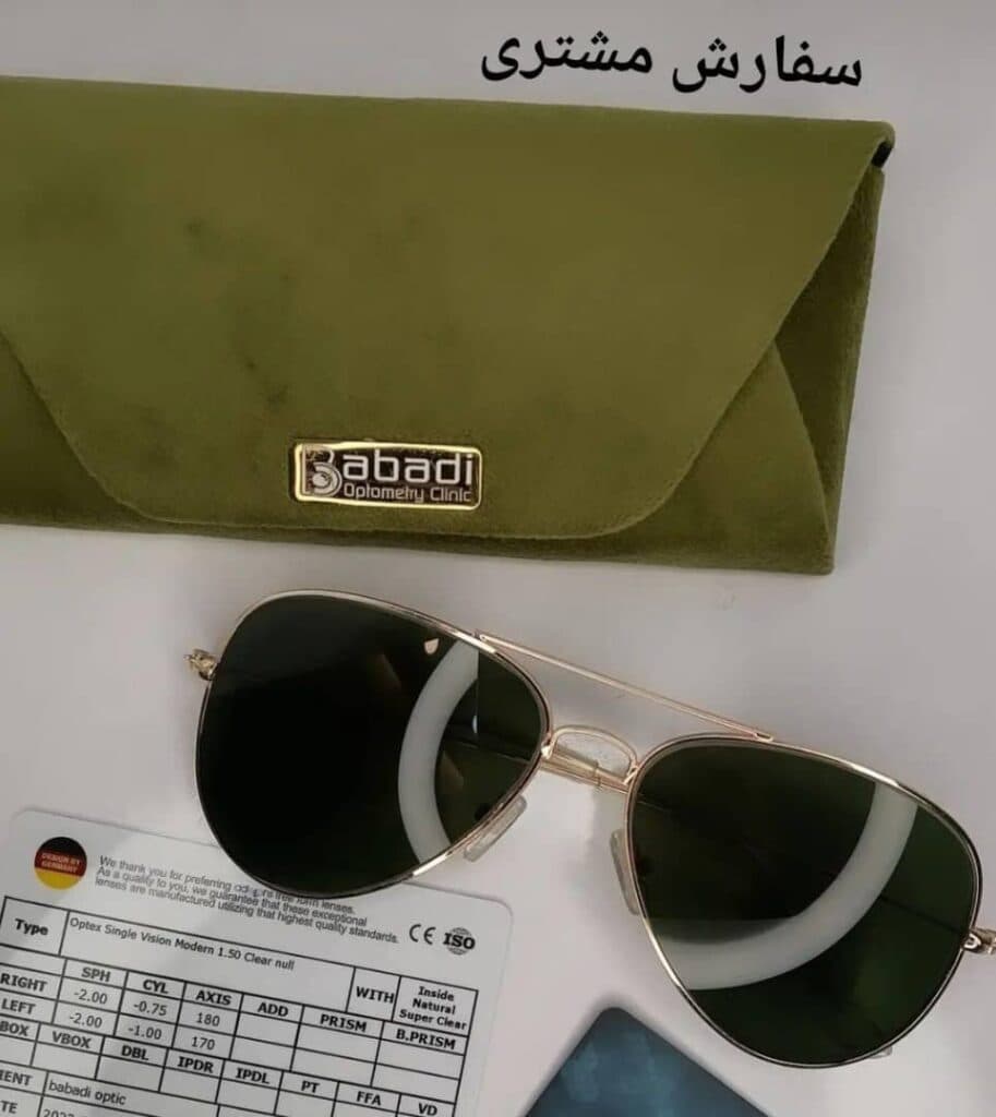 فروشگاه عینکسازی و خدمات بینایی سنجی نگار بابادی در اهواز