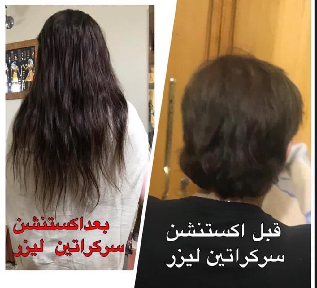 آموزشگاه و سالن زیبایی شهرزاد در گوهردشت کرج