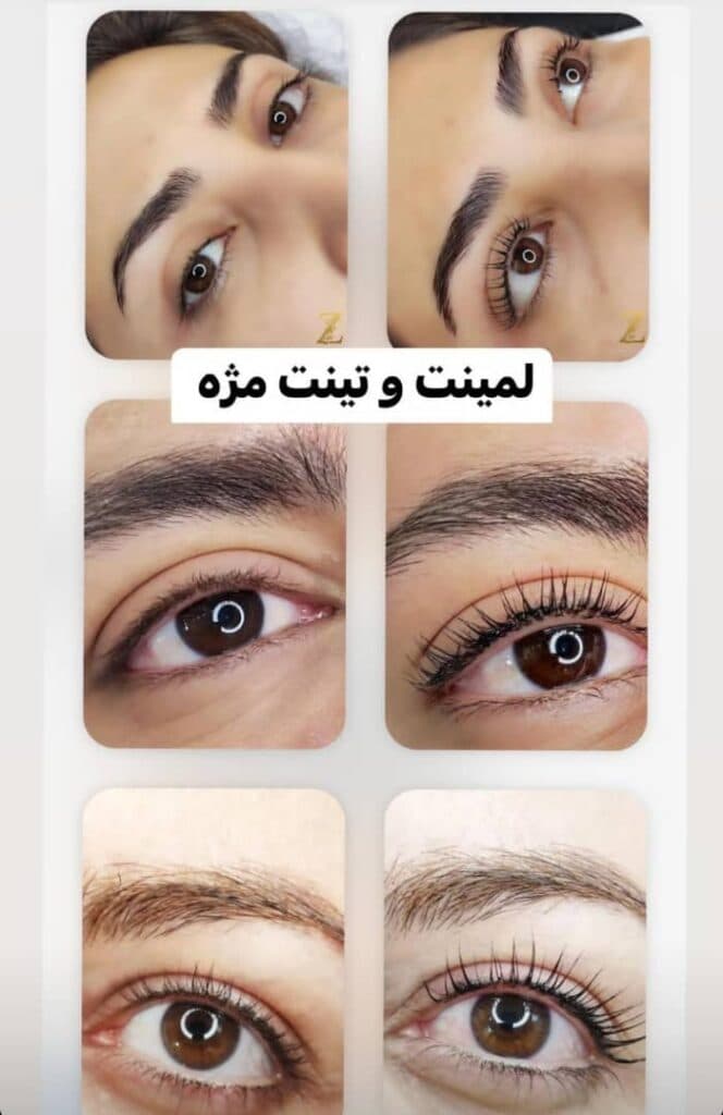آموزشگاه زیبایی شهلا نعمتی در اصفهان