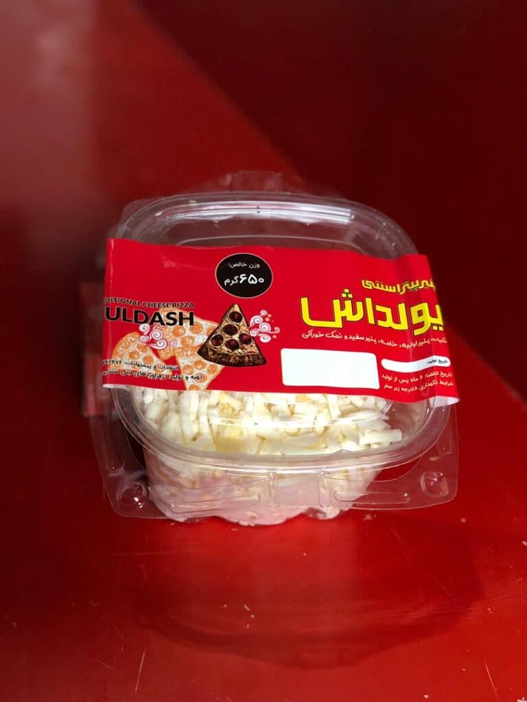 تولیدی سرشیر یولداش در تبریز