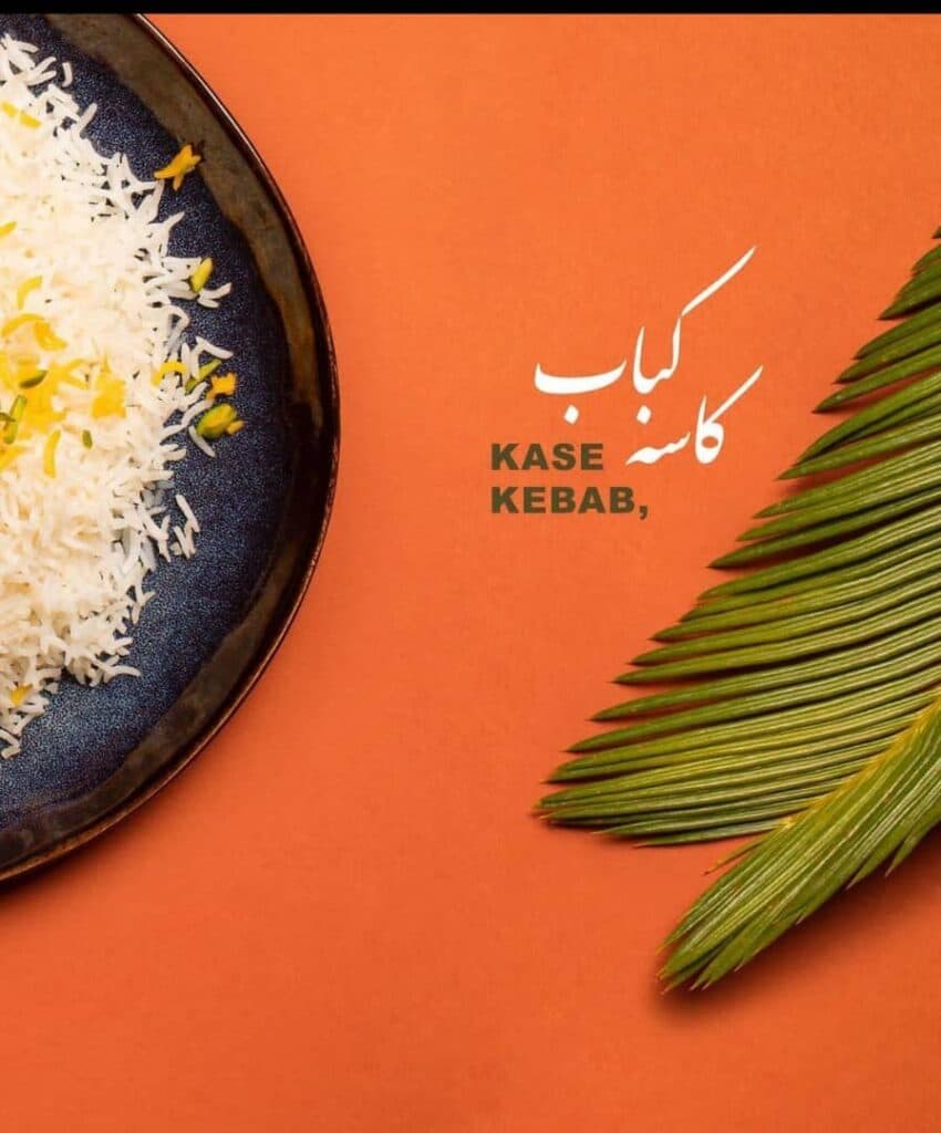 رستوران درباری در کاشان