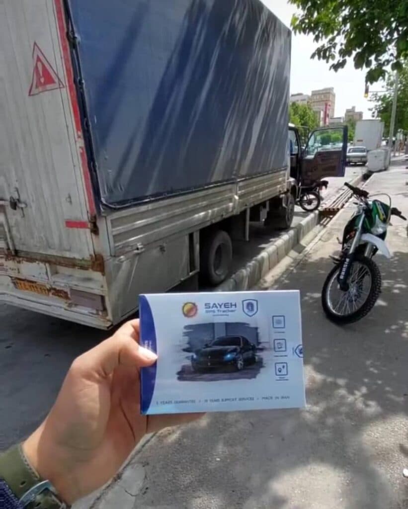 نمایندگی پخش و فروش ردیاب آهنربایی خودرو اتو اکسس در مشهد