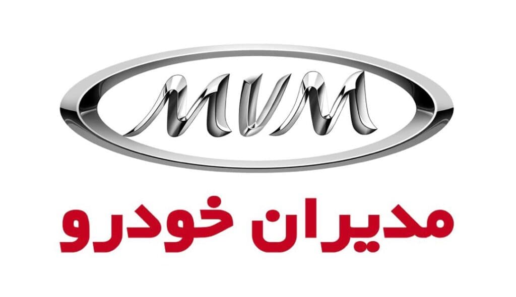 نمایندگی فروش و خدمات پس از فروش مدیران خودرو ایوبی کد ۴۵۲ در یزد