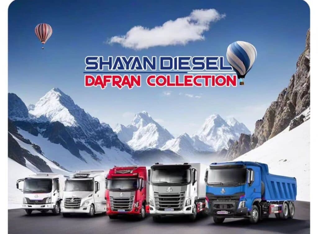 نمایندگی فروش اقساطی کشنده دافران شایان دیزل درخور کد ۱۷۰ در کرمانشاه