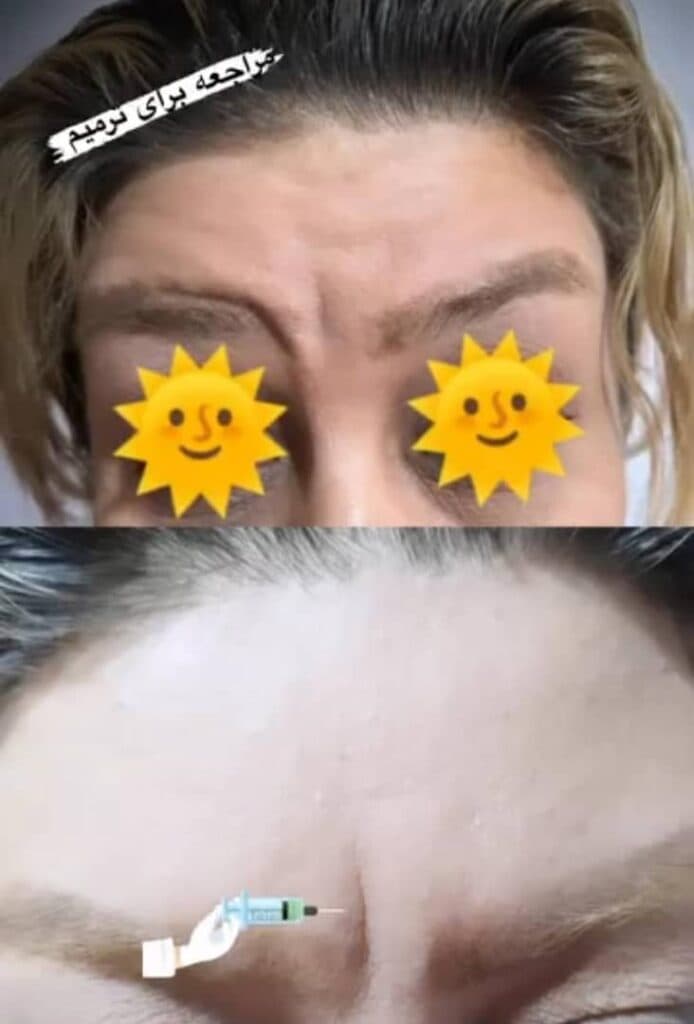 مطب پزشکی دکتر میلاد چمنی در ارومیه