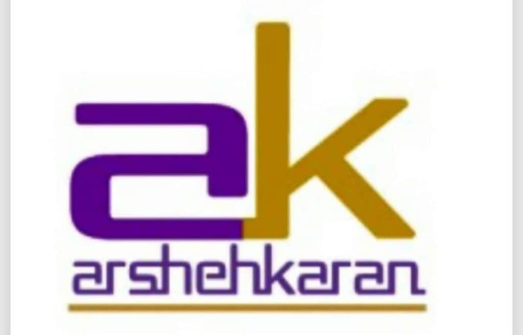 تولید و فروش عمده میلگرد بستر وال پست عرشه کاران در صدرا شیراز