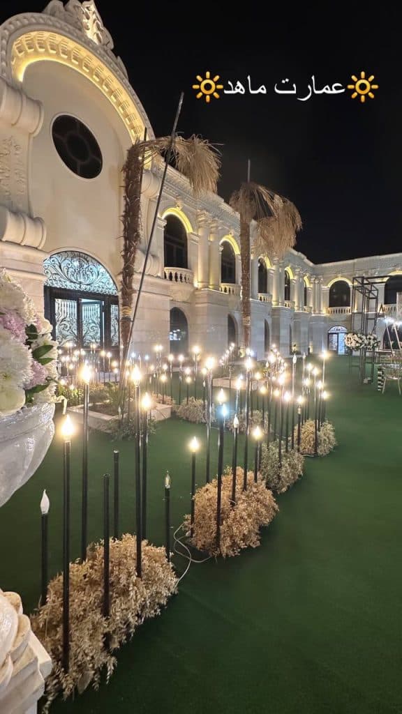 باغ تالار ماهد در تهران