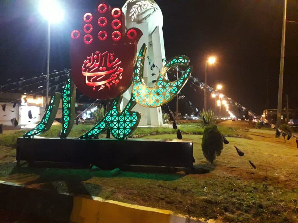 تامین و اجرای والپست نوین در بابل