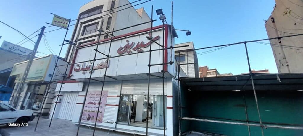 اجرای داربست فلزی رحمانی در کرج